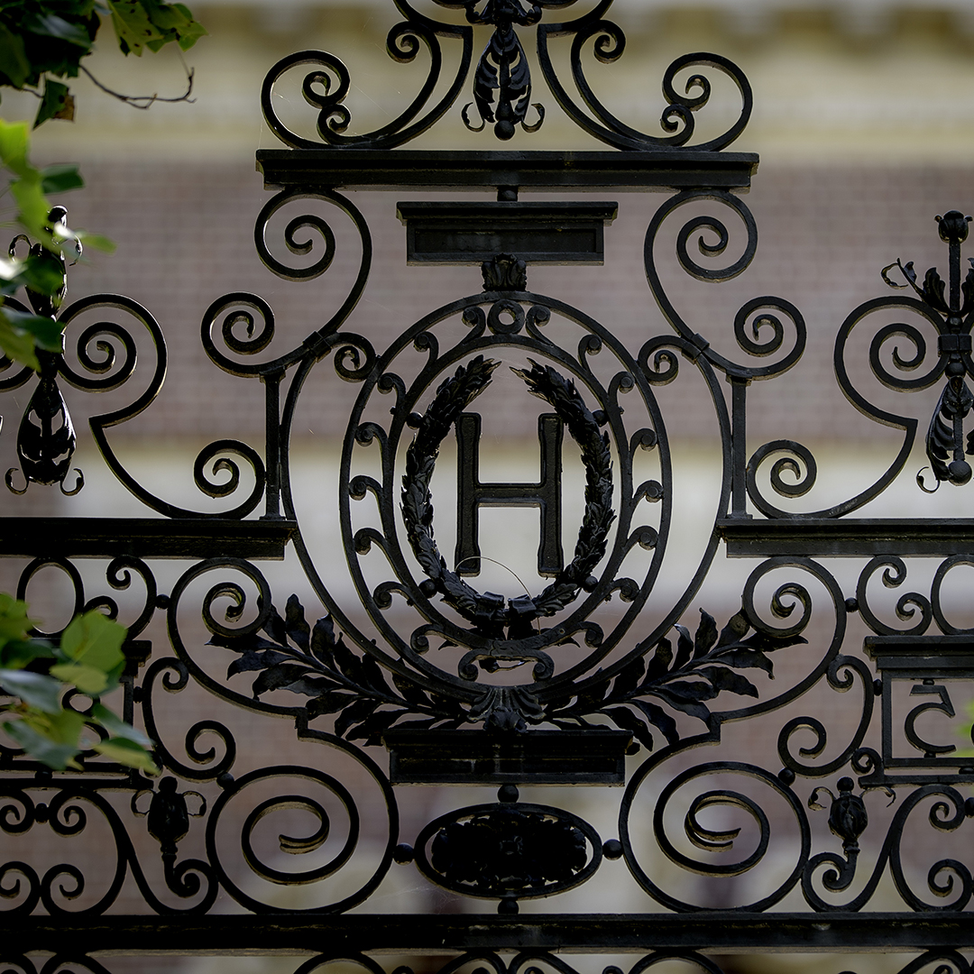 Harvard gate